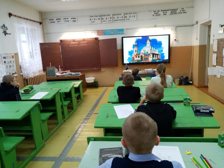 Акция "Я -россиянин!".